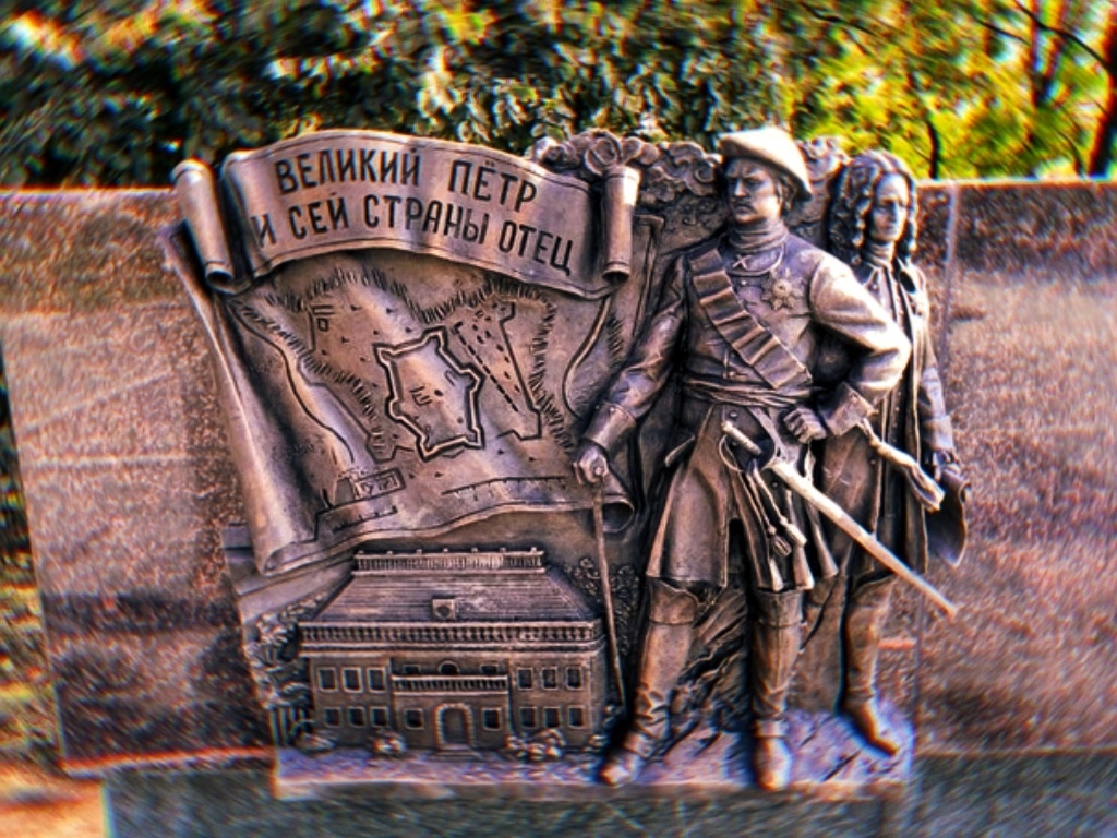 История города в барельефах Петрозаводска